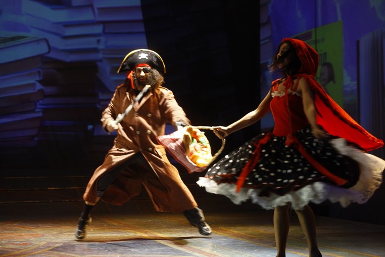 Sirine & Alaadine Musical Play in 3D